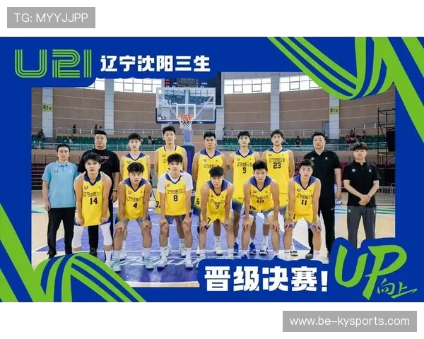 全国青少年篮球技能大赛为新一代球员打开领跑之门，2020全国青少年篮球锦标赛