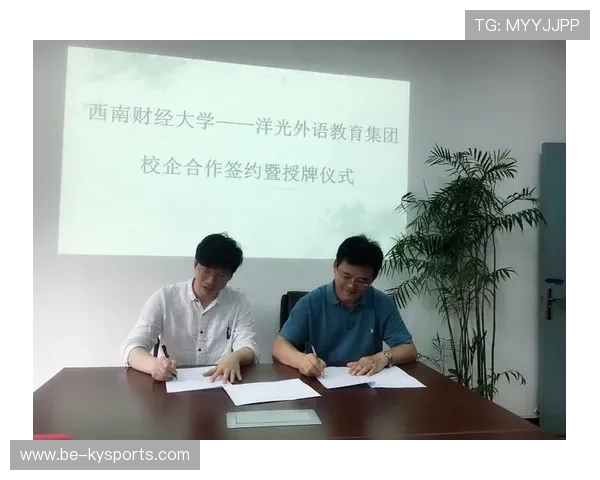琑队如何推动青训导师与高校、企业形成长期合作机制