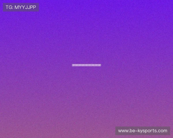 篮球教练换帅效应：短期提升还是长期风险？